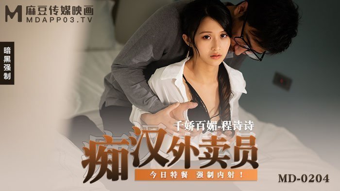 亚洲日韩午夜av不卡在线观看