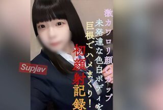 亚洲高清大鸡巴尻小逼逼