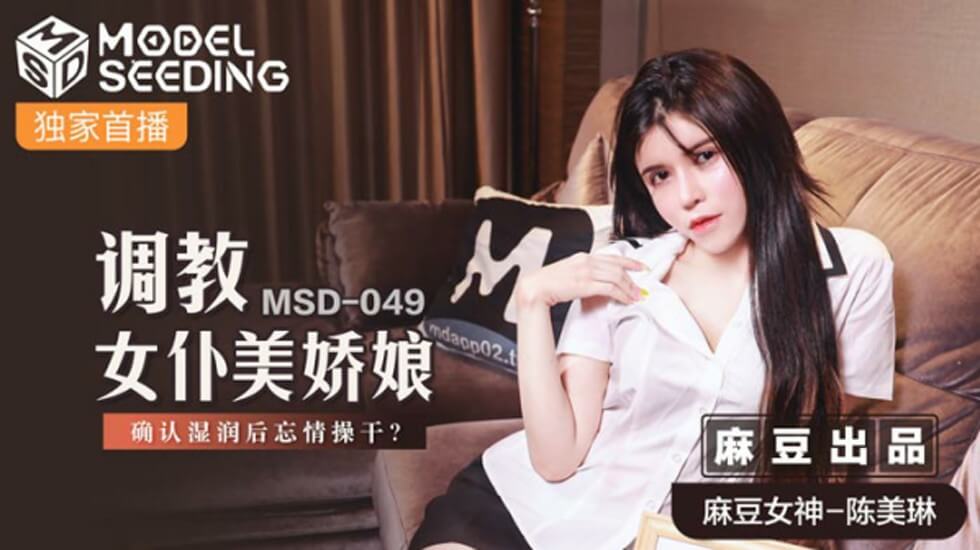 99精品欧美一区二区三区少妇
